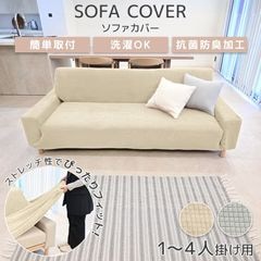 ���ե������С� 2�ͳݤ� 3�ͳݤ� 1�ͳݤ� 4�ͳݤ� �����ɽ��ù� ��åե����� �����Ǻ� �ե��åȥ����� ������ �����륷�������б� ����դ���ñ �����ɻ߸������դ� ������̵����