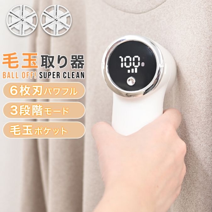 �Ӷ̼��� 6��� �ϥ��ѥ ���ϵ۰� ���ॱ�� 3�ʳ��⡼�� LEDɽ�� �����߷� ����6����Ϣ³���� ������̵����