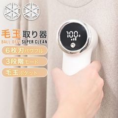 �Ӷ̼��� 6��� �ϥ��ѥ ���ϵ۰� ���ॱ�� 3�ʳ��⡼�� LEDɽ�� �����߷� ����6����Ϣ³���� ������̵����