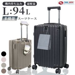 軽量 アルミアタッシュケース A3 PCサイズ 鍵付き シルバー 【送料無料