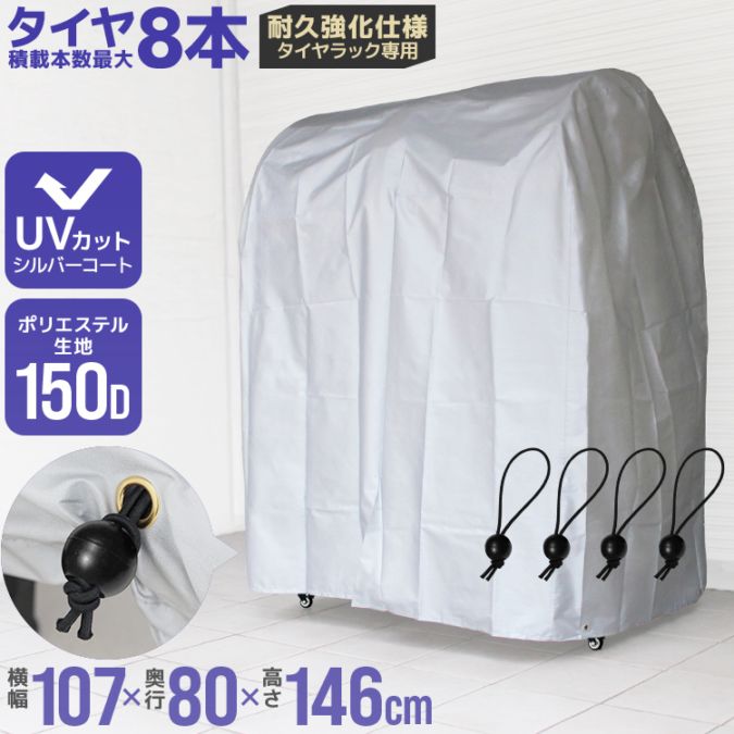 �������å����С� 8���� ��Ǽ �������å����С��Τ� ���� �ݴ� �������Ǽ �ڼ�ư���� �緿��ư���� �����䥫�С� ������̵����