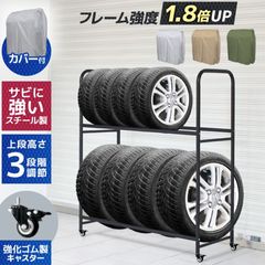 �������å� ���С��դ� ���㥹�����դ� �Ѳٽ�300���� �������Ǽ��å� �����䥹����� ������ 8�� ��Ǽ �������Ǽ ��å� �ݴ� �� �� ʪ�� �Ҹ� �ߥ����� �ƥ����� �����åɥ쥹 ���ڥ������� ������� ������̵����