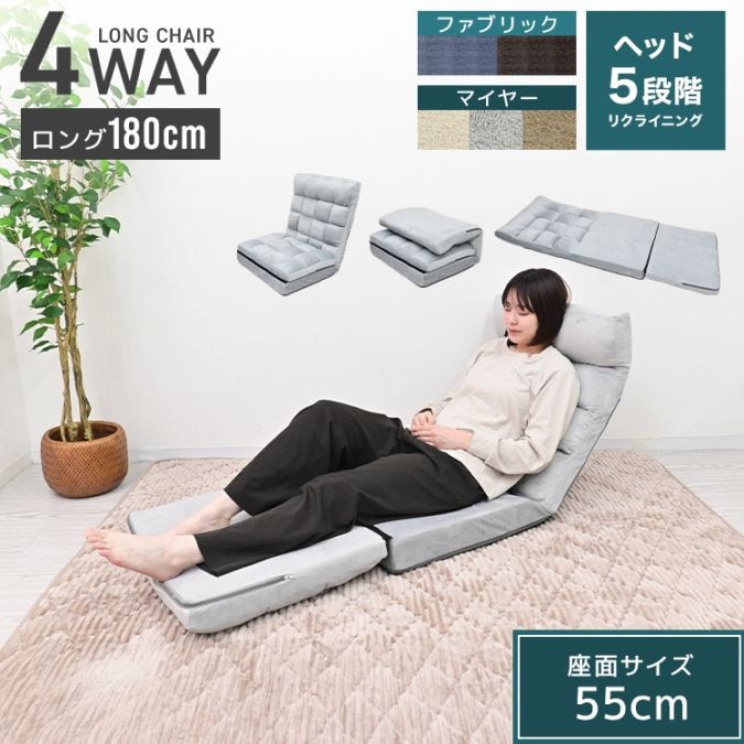 4way �°ػ� ������� ��ͳݤ� �ꥯ�饤�˥� ���ե����٥å� �ե��֥�å� �̲� �ե����������� �������ե��� ���� ������̵����