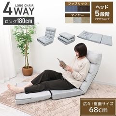 4way �°ػ� ������� ��ͳݤ� �磻�� �ꥯ�饤�˥� ���ե����٥å� �ե��֥�å� �̲� �ե����������� �������ե��� ���� ������̵����