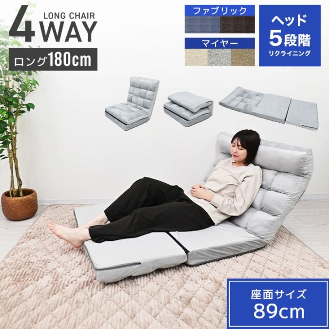 4way �°ػ� ������� ��ͳݤ� �����ѡ��磻�� �ꥯ�饤�˥� ���ե����٥å� �ե��֥�å� �̲� �ե����������� �������ե��� ���� ������̵����