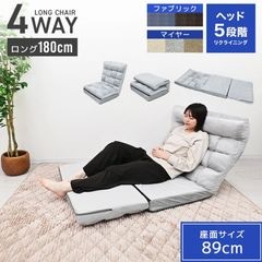 4way �°ػ� ������� ��ͳݤ� �����ѡ��磻�� �ꥯ�饤�˥� ���ե����٥å� �ե��֥�å� �̲� �ե����������� �������ե��� ���� ������̵����