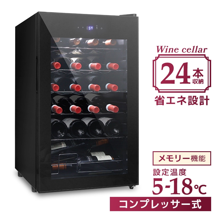 �磻�󥻥顼 ������ ����ץ�å����� 24�� �������� ������� �磻�󥯡��顼 ��̳�� ���� �ʥ��� �磻�� ���� ��¸ �ݴ� ��ǯ�ݾ� ������̵����