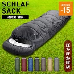 ��MERMONT�� ���� ���� �Ƕ� -15���б� ������ ���� �����륷�������б� �ɿ� �ݲ�  ����ù� ����ѥ��ȼ�Ǽ �ղƽ��� ������ ������ �ɺ� ������ ����̵��