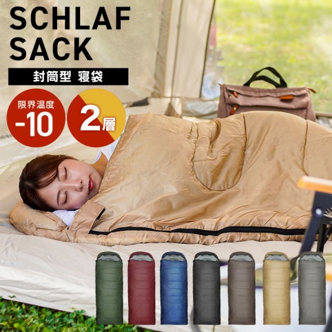 ��MERMONT�� ���� ���� �Ƕ� -10���б� ������ ���ع�¤ �ɿ� �ݲ� ���� ����ù� ����ѥ��ȼ�Ǽ �ղƽ��� ������ ������ �ɺ� ������ ����̵��