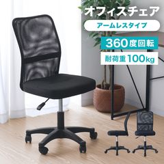 ���ե��������� ������쥹 ��å��� �̵��� ɪ�ݤ��ʤ� ɪ�֤��ʤ� ���㥹�����դ� �ǥ��������� ��������� �ѥ���������� ���� �⤵Ĵ�� ��ž ������̵����