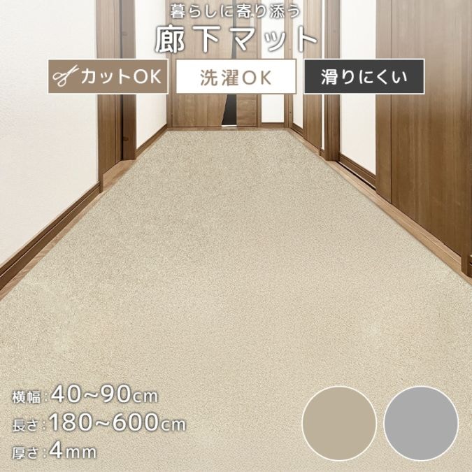 ϭ���ޥå� ���󥰥����ڥå� ��40 60 80 90cm ���ߤ� ����ޥå� ����ʤ� �ڥå� �����ڥå� ����˼�б� ���� ϭ���ߤ� ���󥰥ޥå� ̵�� ϭ�� �ޥå� ������ ������̵����