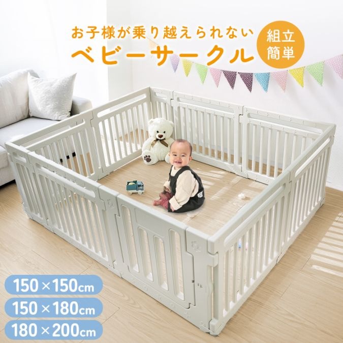 �٥ӡ��������� ���դ� ( 150��150 )( 150��180 )( 180��200 ) �ϥ������� �ޤꤿ���� ������� �������� ��Ω��ñ �٥ӡ������� �٥ӡ��롼�� �������å� �٥ӡ��ե��� �ڥå� ������̵����