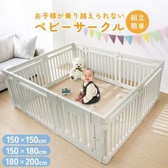 �٥ӡ��������� ���դ� ( 150��150 )( 150��180 )( 180��200 ) �ϥ������� �ޤꤿ���� ������� �������� ��Ω��ñ �٥ӡ������� �٥ӡ��롼�� �������å� �٥ӡ��ե��� �ڥå� ������̵����