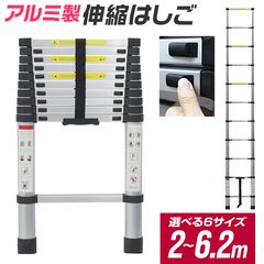 ���̤Ϥ��� 2m 2.6m 3.2m 3.8m 5m 6.2m ���� �Ѳٽ�150kg ������� �������� ��Ǽ ����С� ������̵����