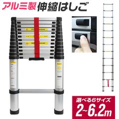 ���̤Ϥ��� 2m 2.6m 3.2m 3.8m 5m 6.2m ���� �Ѳٽ�150kg ������� �������� ��Ǽ ����С� ������̵����