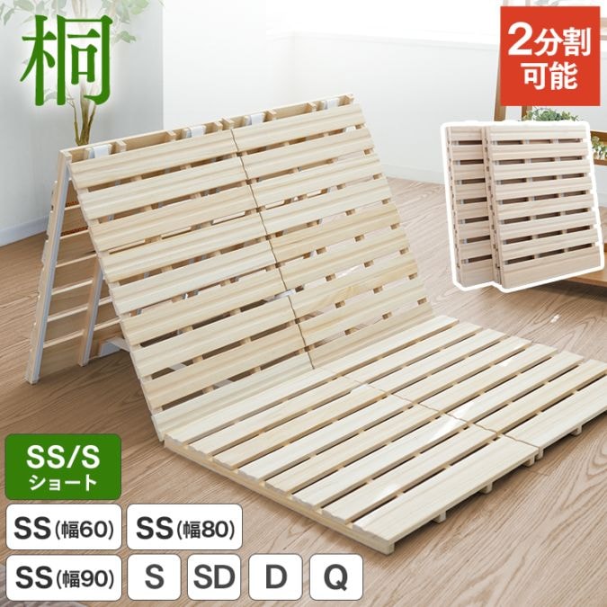 �ͤ��Τ��ޥå� �����ޤ� ʬ�估 ���٤�9������ ( ���ߥ��󥰥� ���󥰥� ���ߥ��֥� ���֥� �������� ) ���Τ��٥å� ���Τ� �ޤꤿ���� ����̵��