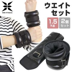 �������ȥ��å� ( 1.5kg x 2�ĥ��å� )������̵��