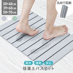 �����ڥХ��ޥå� �ޤꤿ����®�� �Υ󥢥��٥��� ������ �Х��ޥå� �礭�� ������̵����