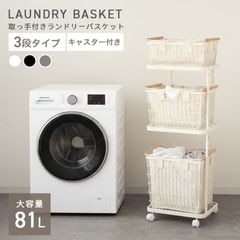 ���ɥ꡼�Х����å� ���С��� �������� 3�� ���ɥ꡼�若�� æ�ᤫ�� ���㥹�����դ� ����� ������ ������� ���ɥ꡼�若�� ����ʪ���� ��å��� �� ������̵����