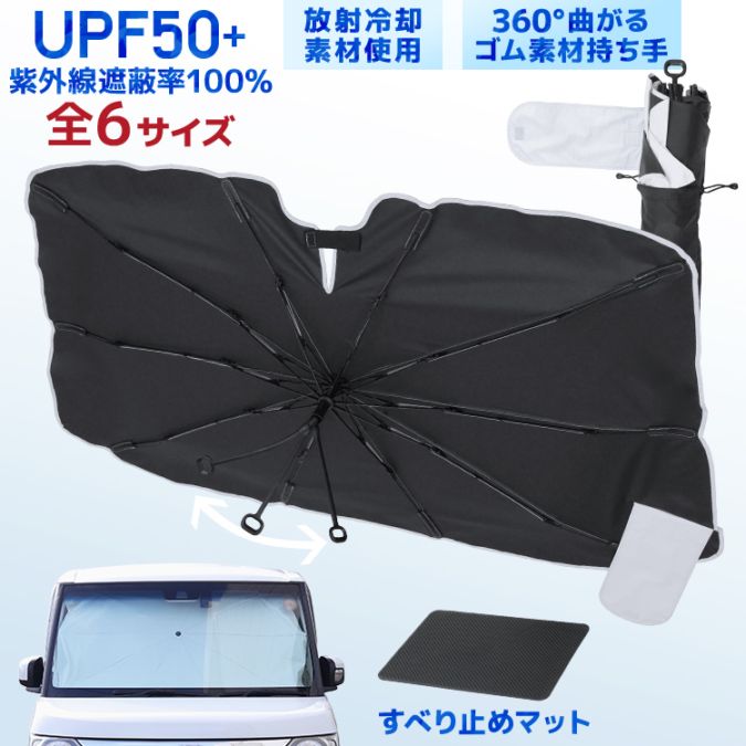 �ڶ����ǡ� �� ���󥷥����� ���� ������� UPF50+ �䴶�Ǻ� 6������Ÿ�� ������ �ե���ȥ��饹 ����̵��