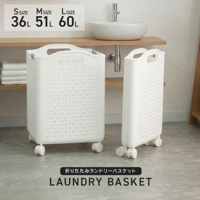 ���ɥ꡼�Х����å� �ޤꤿ���� 36L 51L 60L ������ ����� ���㥹�����դ� ����ѥ��� ������� �������� ���� ������̵����
