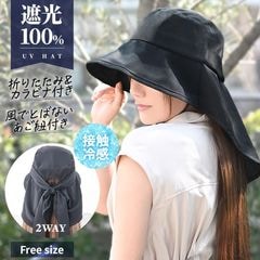 �����׸�100�� UV���å� ˹�� ��ǥ����� ��ޤ����Ƥ��к� �Ĥй� ɳ�դ� �ޤꤿ���� ������� �䴶 ������ץ쥼��� MODE:FIT ������̵����