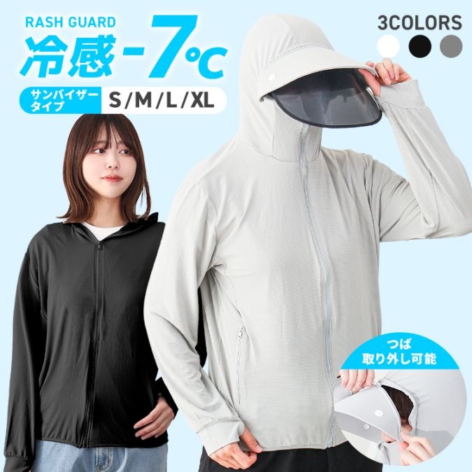 ��å��奬���� �δ�-7�� UV�ѡ����� ��ǥ����� Ĺµ ��곰�� ����Х����� UV���å� �ܿ��䴶 �糰���к�  MODE:FIT ������̵����