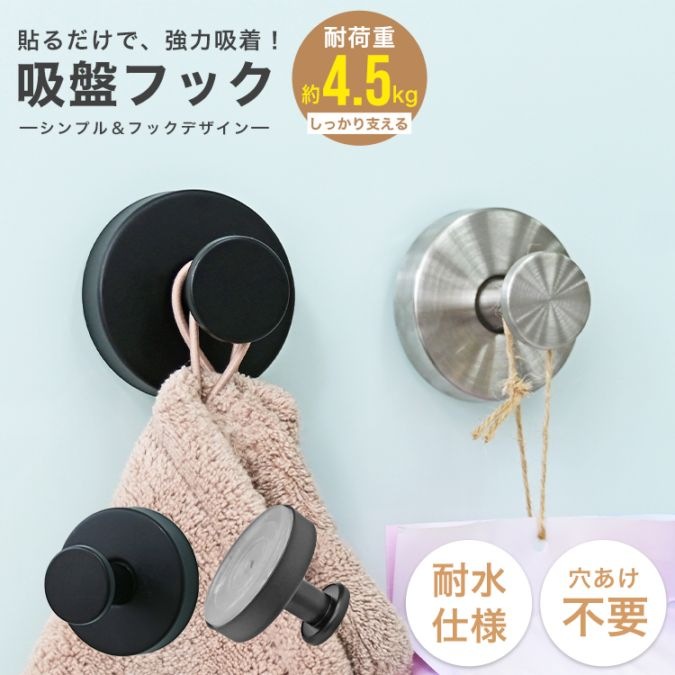 ���ץեå� (1��4�ĥ��å�) ���� ������� �ɿ� ���ƥ�쥹 5mm�� �Ѳٽ�4.5kg �פʤ� �ꤢ������ ��������Ž�� ����OK ������̵����