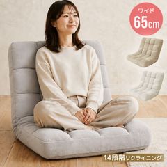 �դ�⤳�°ػ� 14�ʳ��ꥯ�饤�˥� ��65cm �磻�� 1�ͳݤ� ���ե� ������� �°ػ� ������̵����