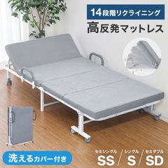 �ޤꤿ���ߥ٥å� ��ȿȯ �ޥåȥ쥹�դ� �ꥯ�饤�˥� �٥å� ���㥹�����դ�  �ꤹ���դ� �����륫�С� ������̵����