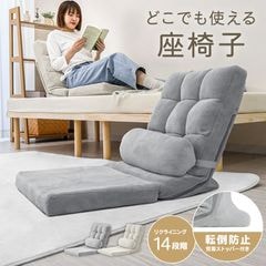 �ɤ��Ǥ�Ȥ��� �°ػ� ����ѥ��� �ꥯ�饤�˥� 14�ʳ� ����� �ޤꤿ���� ���å�����դ� �ޥ��䡼����  1�ͳݤ� ���ե� ������̵����