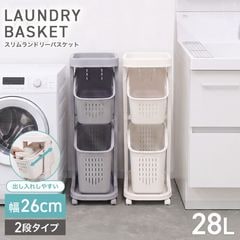 ���ɥ꡼�Х����å� ����� 2�� �������� �Ф� ���㥹�����դ� ����28L ������̵����