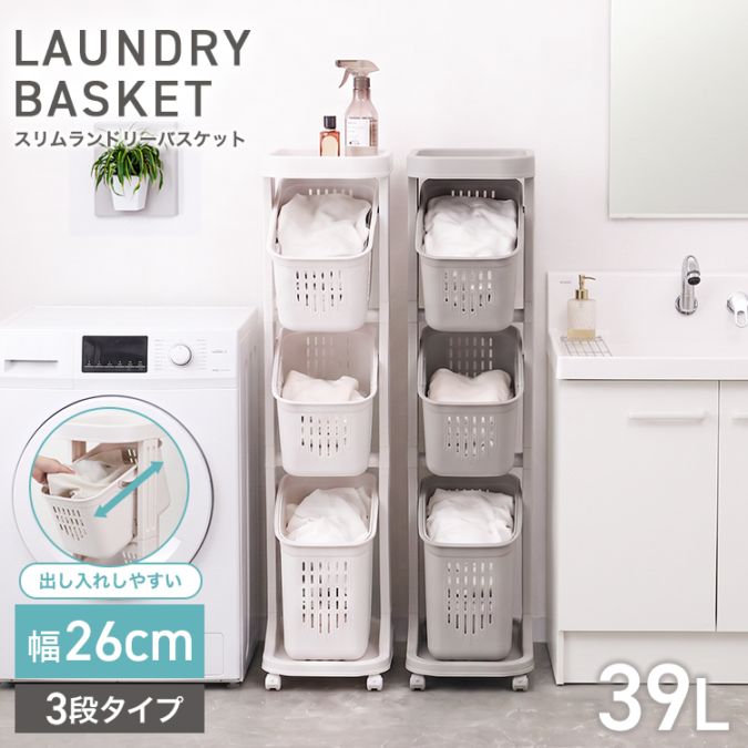 ���ɥ꡼�Х����å� ����� 3�� �������� �Ф� ���㥹�����դ� ������39L ������̵����