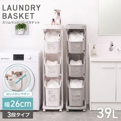 ���ɥ꡼�Х����å� ����� 3�� �������� �Ф� ���㥹�����դ� ������39L ������̵����