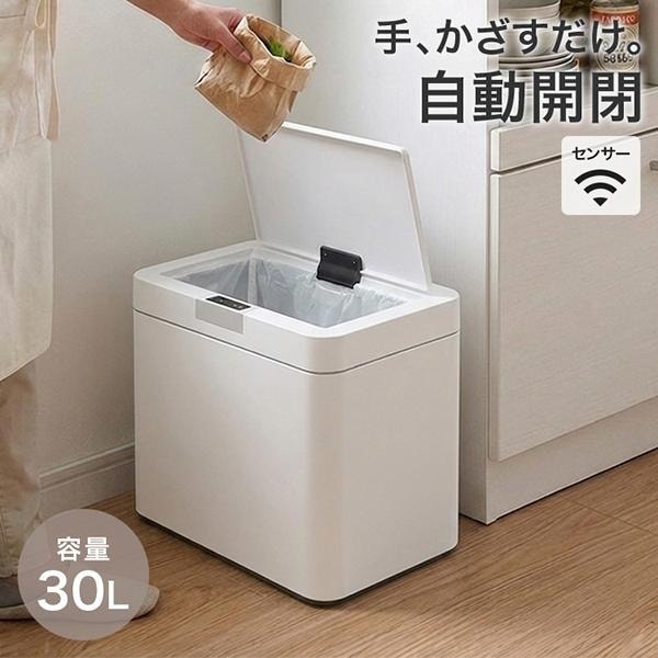 ����Ȣ ( 30L ) ��ư���� ���󥵡� ������� �դ��դ� ����� 30��åȥ� 45L���б� ��ư ������̵���� 