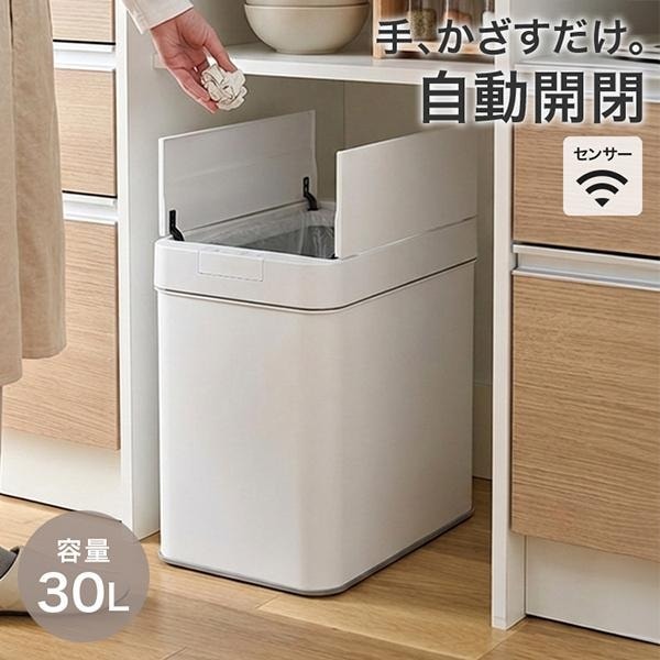 ����Ȣ ( 30L ) ξ���� ��ư���� ���󥵡� ������� �դ��դ� ����� 30��åȥ� 45L���б� ��ư ������̵���� 