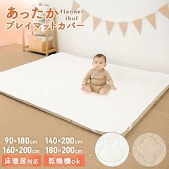 �ץ쥤�ޥåȥ��С� ���٤�4������ �դ�⤳ ���֥� �ե��ͥ� ������ ������ ���ä��� �ߤ��ѥå� ������̵����