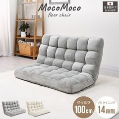 �դ�⤳�°ػ� ���ե� 14�ʳ��ꥯ�饤�˥� ��100cm 1�ͳݤ� 2�ͳݤ� ������� �������ե� ������̵���� 