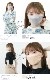 奨եåץޥ (侮᥵) Jewel Flap Mask 20  3D Ω Կ ȤΤ 쿧 顼 4ع¤ շ  ޥ ֤ᤶޤƥӡפǾҲ Բ