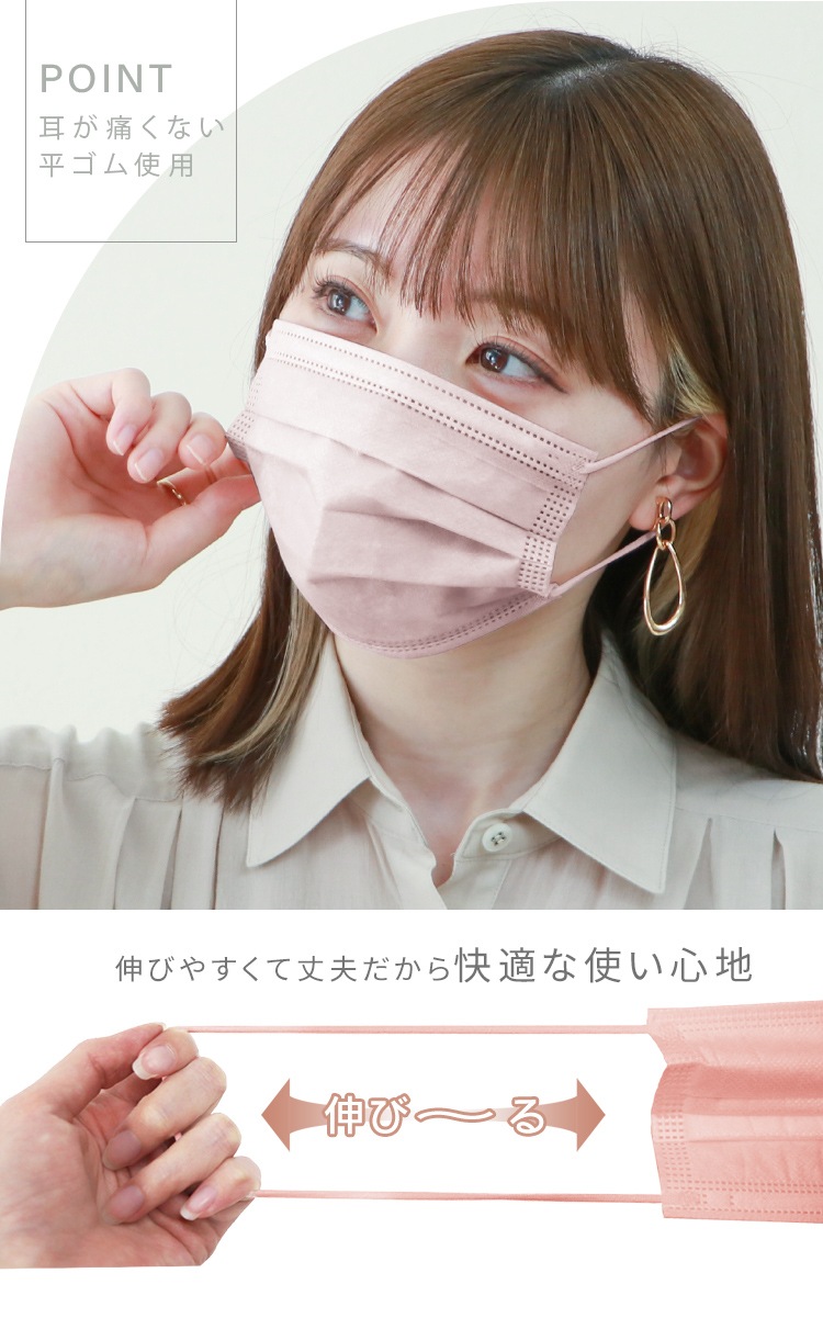 (դĤ) Pleats Style Jewel Flap Mask (17.5 x 9cm) 奨եå ץ꡼ 쿧 奢 顼 Կ 餫 ȤΤ  ޥ  50 դοɲá֤ᤶޤƥӡפǾҲ ̵̳ƻ//Υ Բġ