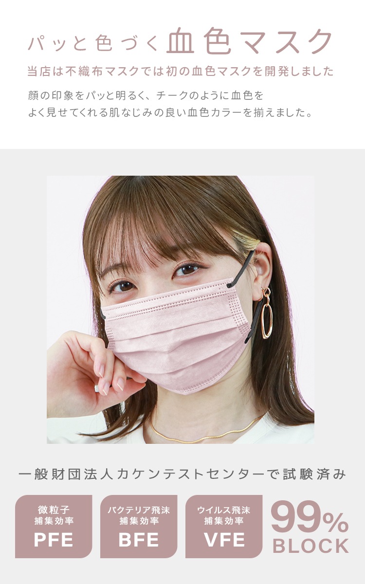 (դĤ) Pleats Style Jewel Flap Mask (17.5 x 9cm) 奨եå ץ꡼ 쿧 奢 顼 Կ 餫 ȤΤ  ޥ  50 դοɲá֤ᤶޤƥӡפǾҲ ̵̳ƻ//Υ Բġ