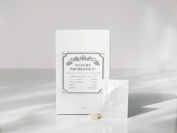 LUXURY PROBIOTICS+