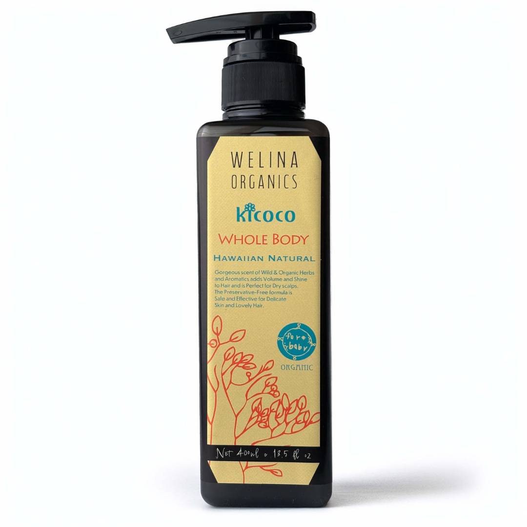 すべての商品 | WELINA ORGANICS ウェリナオーガニクス