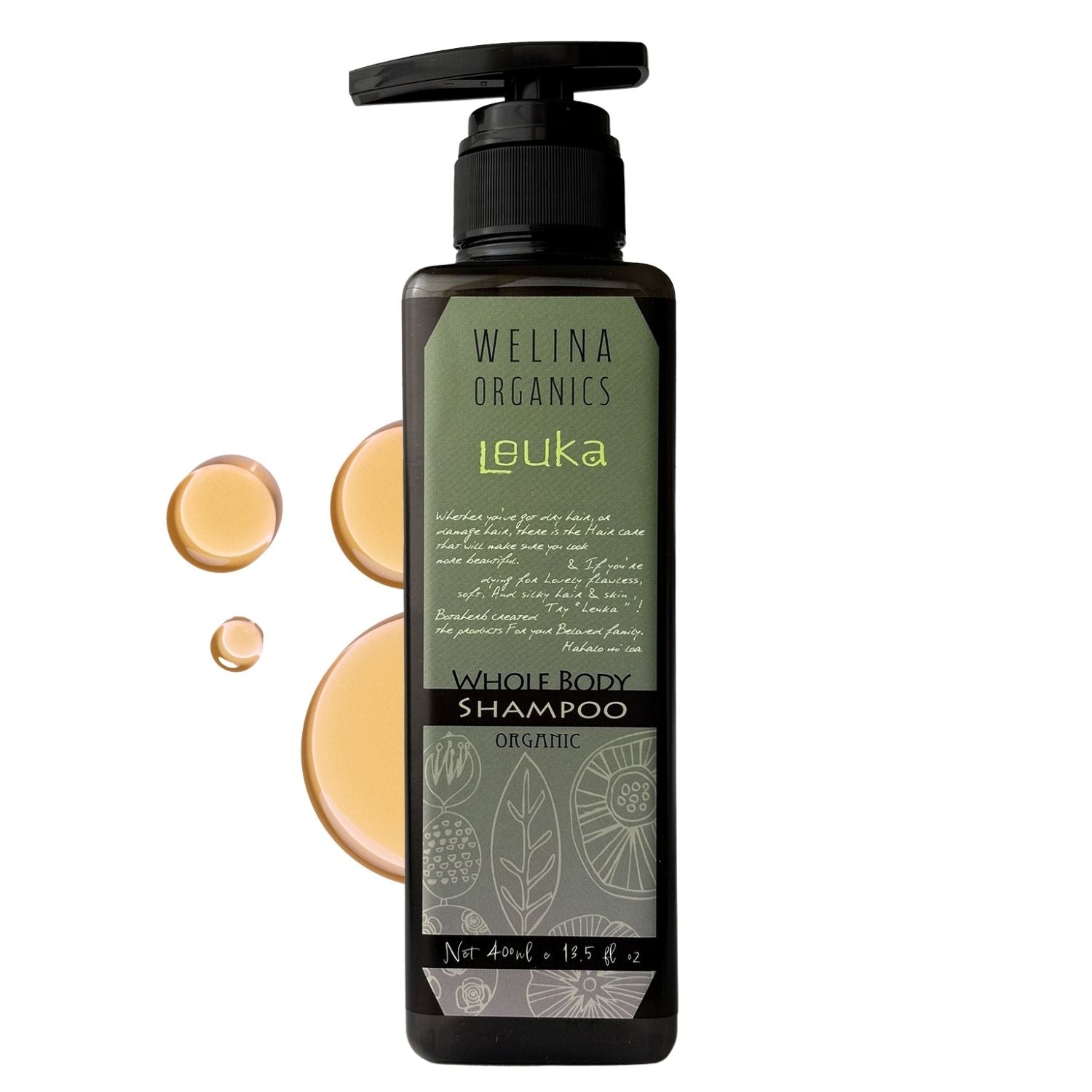 【WELINA ORGANICS】ウェリナ オーガニクス ムーンインボディ*3 人気アイテム順 | WELINA ORGANICS ウェリナオーガニクス