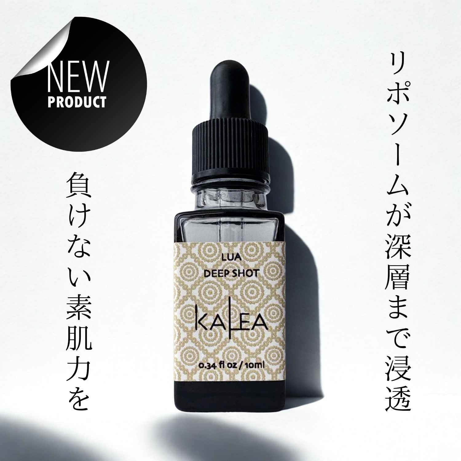 【WELINA ORGANICS】ウェリナ オーガニクス ムーンインボディ*3 お悩み、目的別,アンチエイジング | WELINA ORGANICS ウェリナオーガニクス