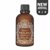 化粧水 / クリアヴェリーモイスト