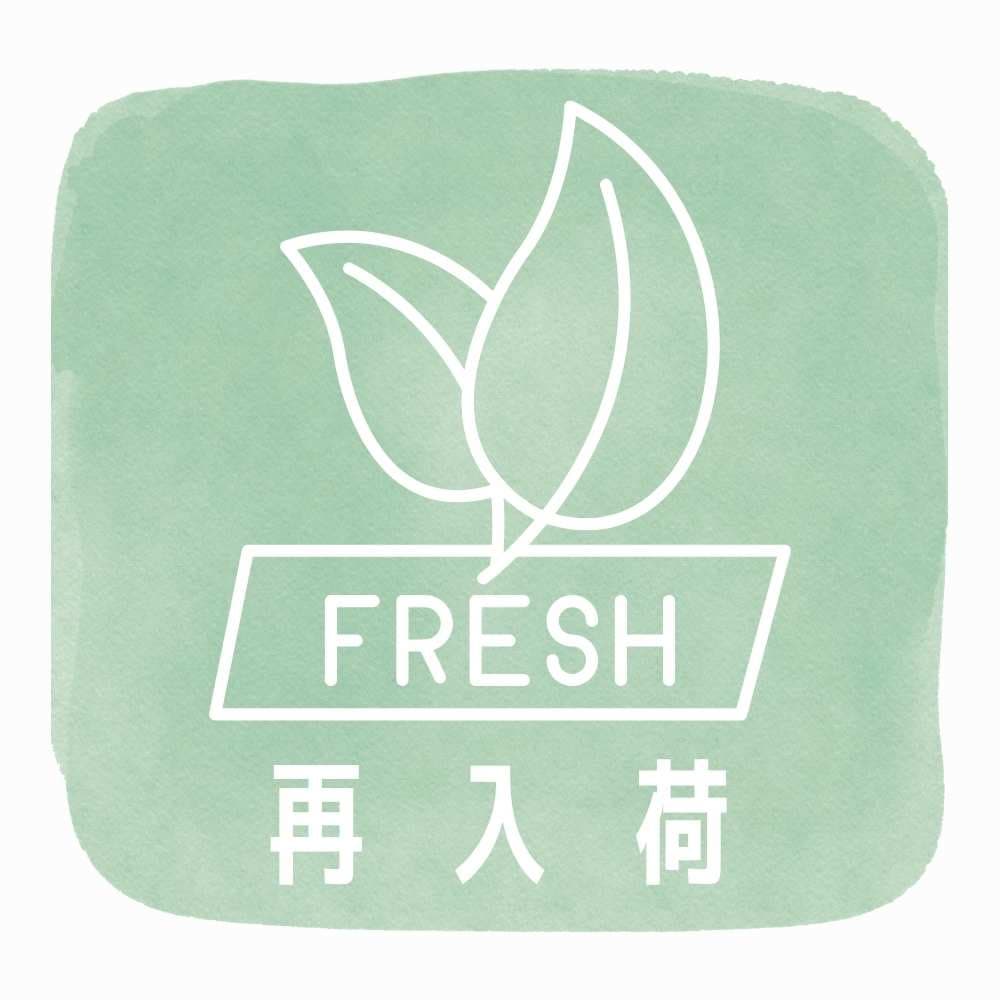 美容液 / クリアヴェリーエッセンス