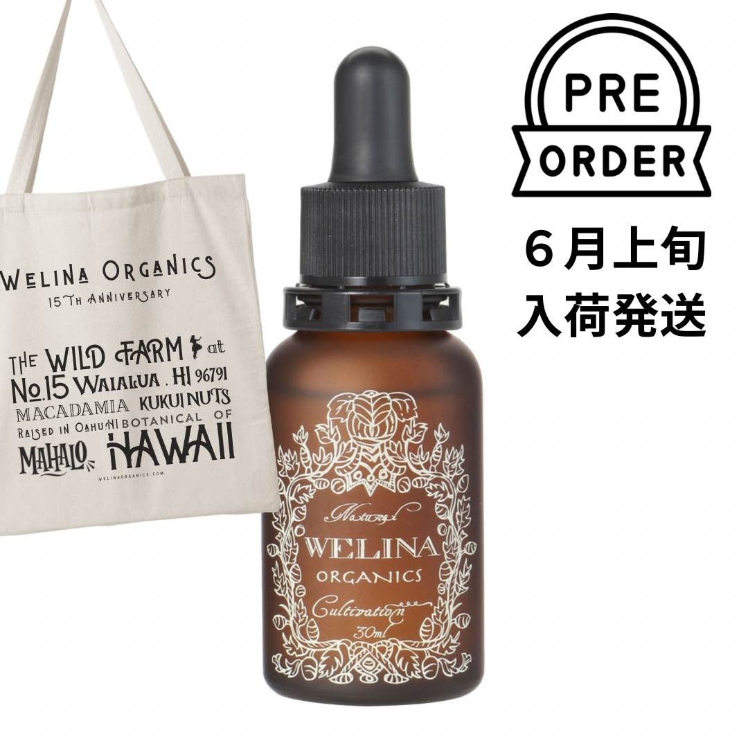 お悩み、目的別,敏感肌 | WELINA ORGANICS ウェリナオーガニクス