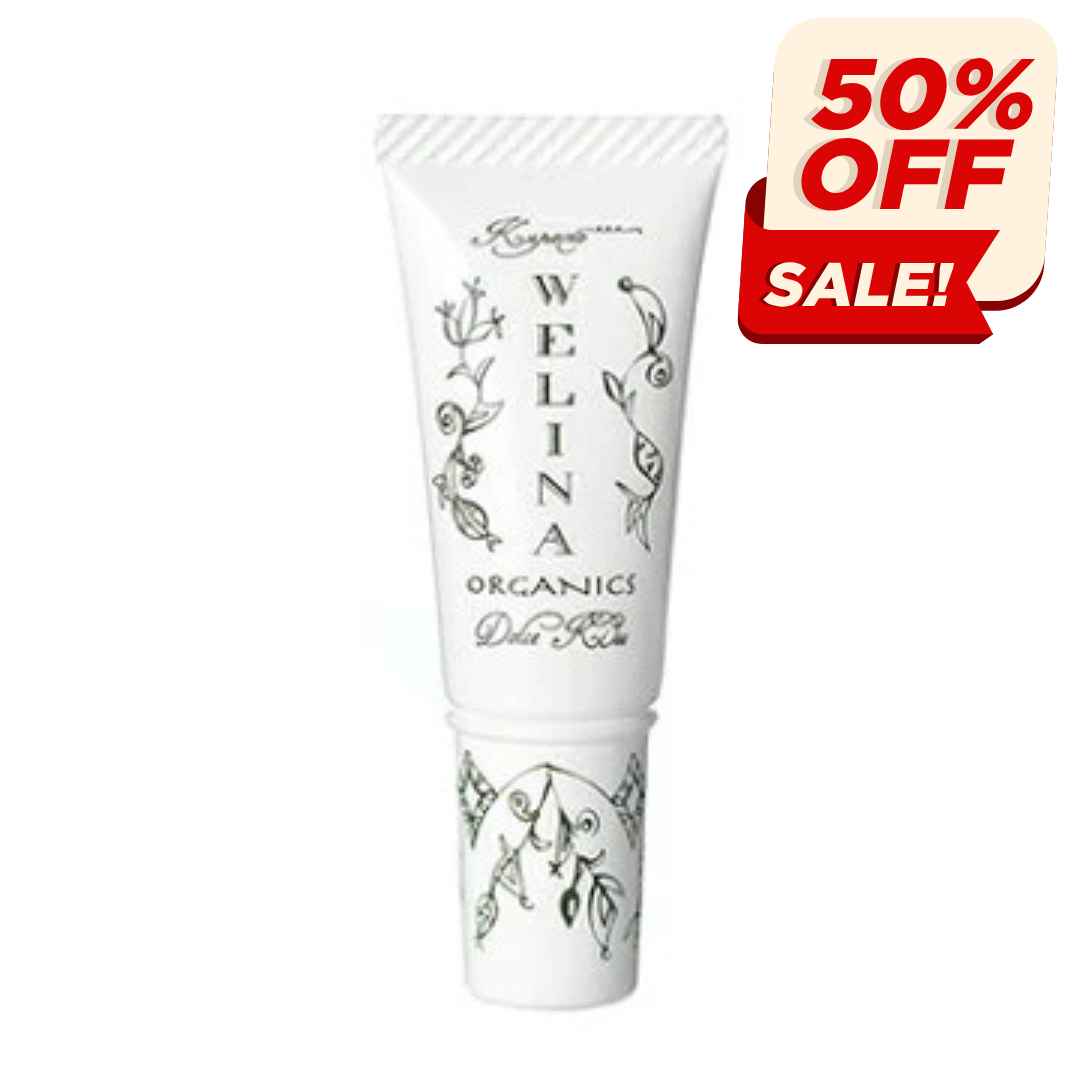 50％OFF【OUTLET】ドルチェキッス / 濃厚リップグロス