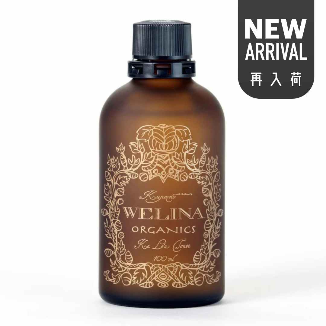 カレア トナー / 化粧水オイルフリー